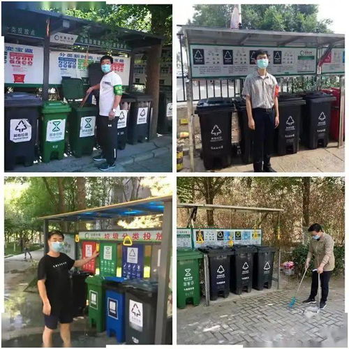 市城市管理委持續發揮輻射帶動作用 推動垃圾分類成為社會新時尚
