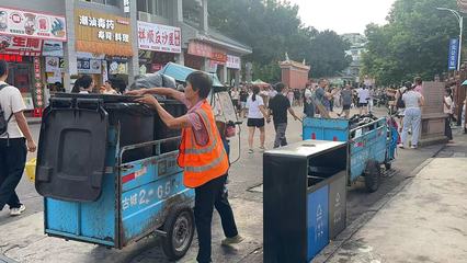 湘橋區 國慶有“我”，齊心筑夢萬家燈火——城市生活垃圾經營服務的實踐與思考